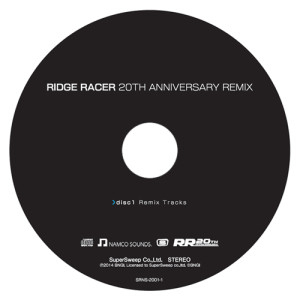 Ridge Racer 20th Anniversary Remix  特典付 Extra Disc 帯 ステッカー リッジレーサー サウンドトラック NAMCO SuperSweep